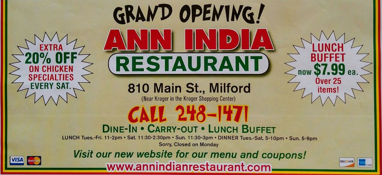 Ann Indian Restaurant Coupons